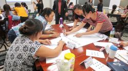 Kỹ năng phân tích, giải quyết vấn đề và ra quyết định hiệu quả - PouYuen (14.11.2015)